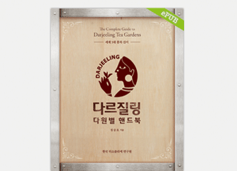 �ٸ����� �ٿ��� �ڵ塦