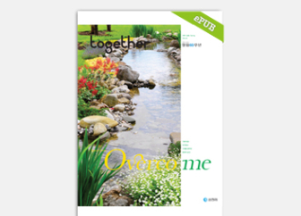 ��õ�� ���ð���