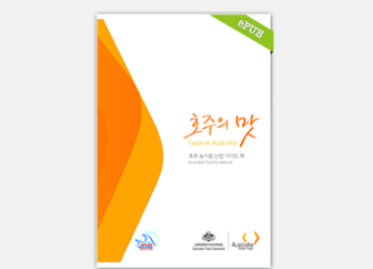 ȣ�� ����