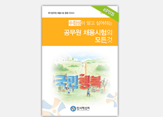 �λ�����ó