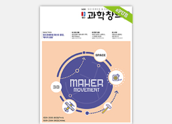 ��������â��