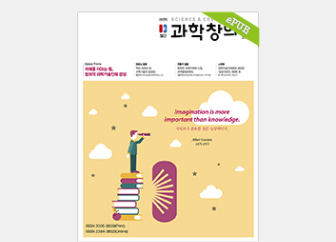 ��������â��