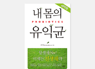 �� ���� ���ͱ�