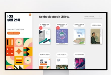 å���� ��ī�̺�(ǥ����