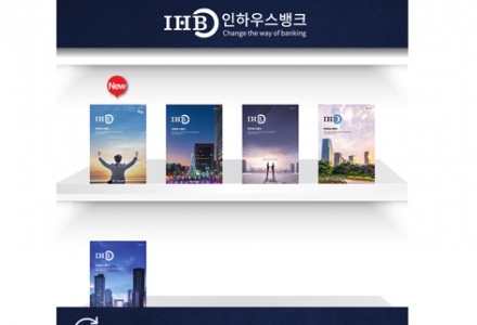 in_houseBank<br/&��