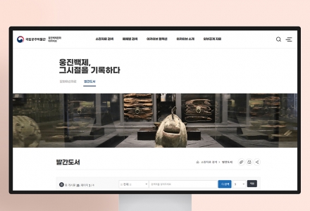 �������ֹڹ��� �̺� ��