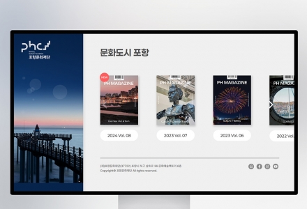 ���׹�ȭ��� ��ī�̡�