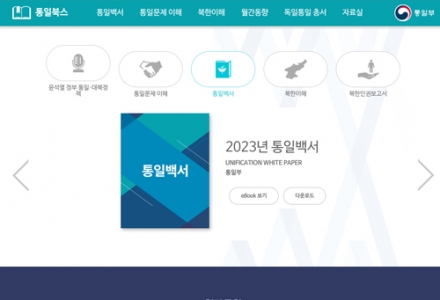 ���Ϻ� ���Ϲ鼭