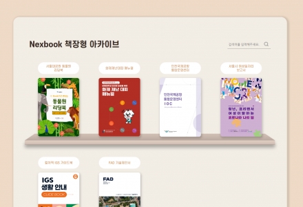 å���� ��ī�̺�<b��