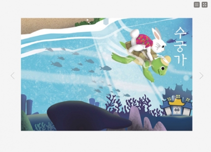 ũ������� ���ð�&lt��