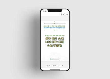 �������б�<br/&gt��