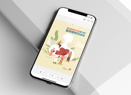 ���ΰǰ�����<br/&��