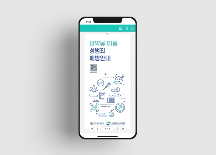 ���Ϻΰ���û<br��