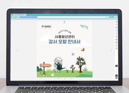 ����û�⼾��<br/&��