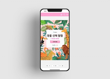 ��������<Br/&gt��