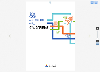 ��ô��û<br/>��