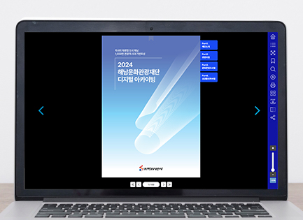 2024 �س���ȭ�����硦