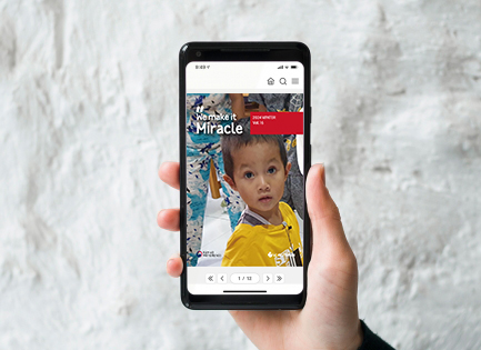 ���������� �ܿ� �ҽġ�