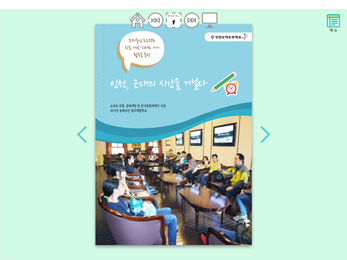 ��õ�����ʵ��б�