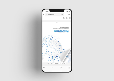 ��ũ����̿� <br/��