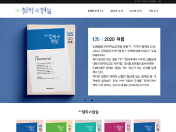 �ɰ湮ȭ��� �谣��&��