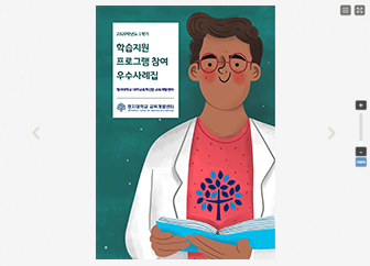 �������б�<br/&gt��