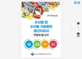 �������깰ǰ����������