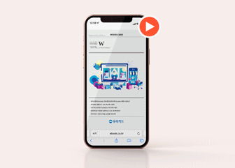 �츮ī�� �츮����&lt��