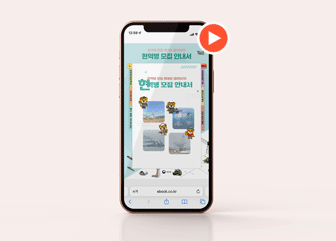 ����û<br/>����