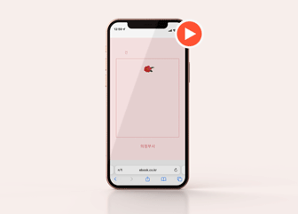 ������ ���Ǽ�<br/��