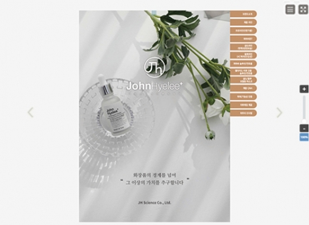 JH���̾�<br/&gt��