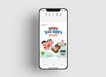 ����Ư���ð�����õ����