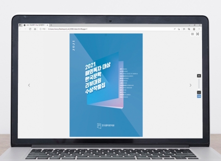 �ѱ����й�����<br��