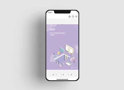 õ�Ƚÿ���̵��͡�