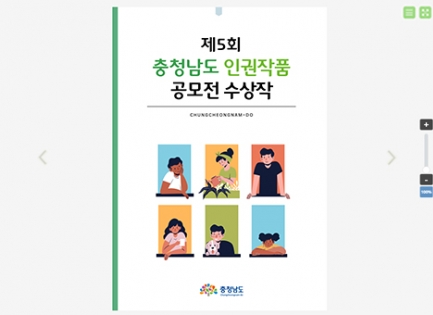 ��û���� �̺�<br/��