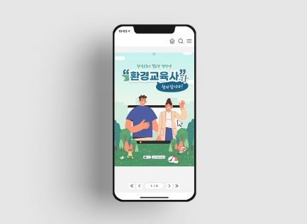 ȯ���<br/>�ȡ�