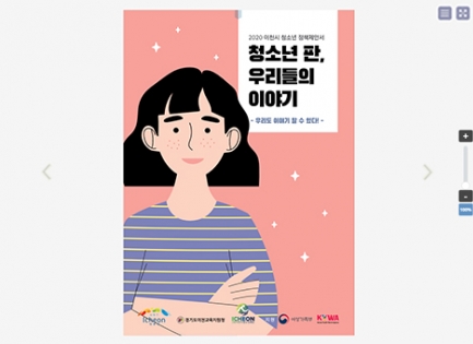 ��õ�� û�ҳ�<br/��