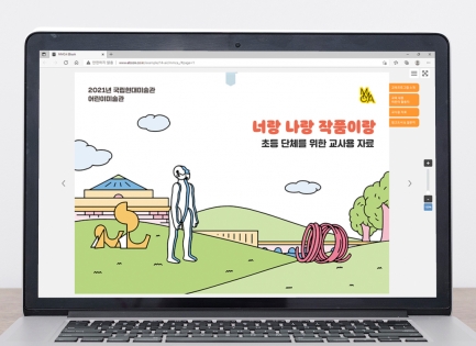 ��������̼���<br��