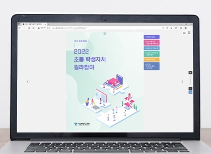 ����Ư���ñ���û<��