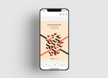 �ѱ�û�����������硦