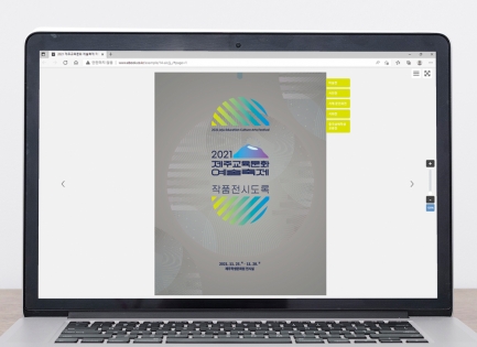 �����л���ȭ��<br��