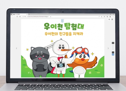 ������ȭ���<br/&��