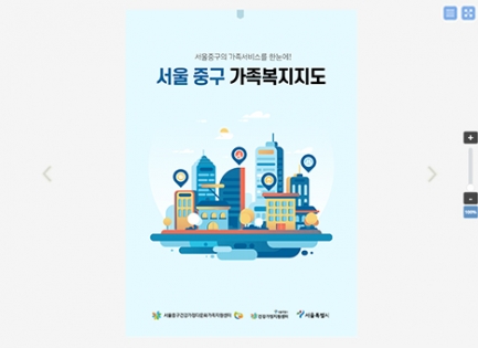 �����߱��ǰ������ٹ���