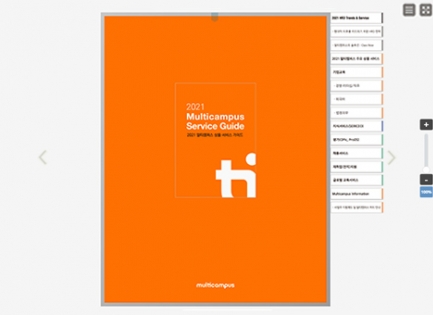 ��Ƽķ�۽�<br/&gt��