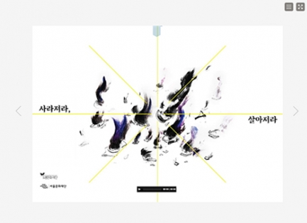 ������ȭ���<br/&��