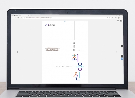 �Ȼ��<br/>�֡�