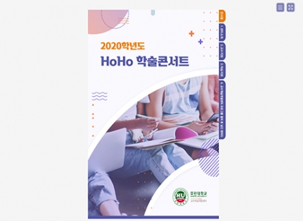 ȣ�����б�<br/&gt��