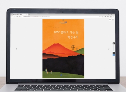 �籸��<br/>�ҡ�