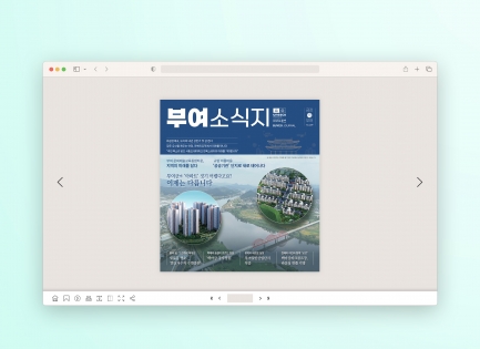 �ο���<br/>�ҡ�