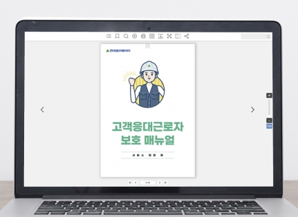 ���뿤��������<br��